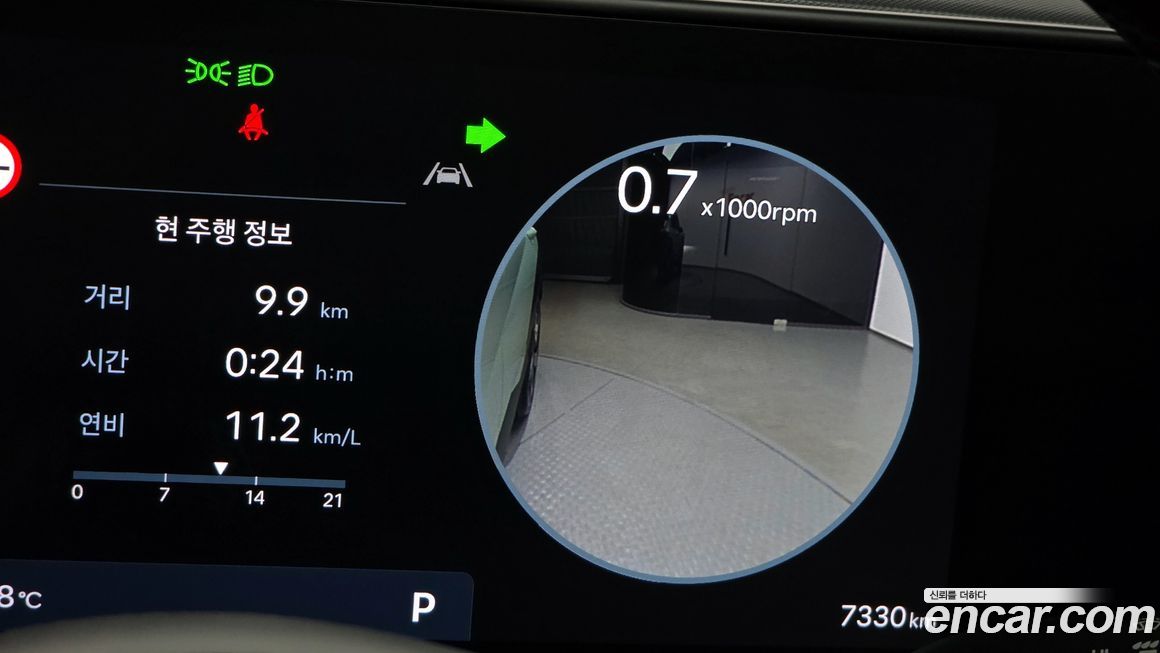 Hyundai Kona 2023