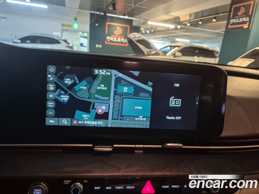 Kia Canival 2022