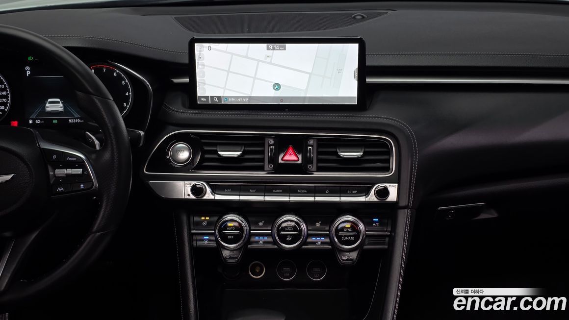 Genesis G70 2021