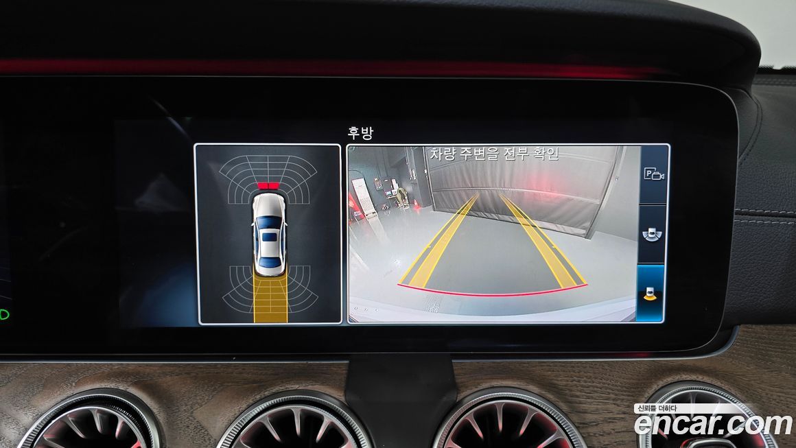 Mercedes-Benz E-Class 2019