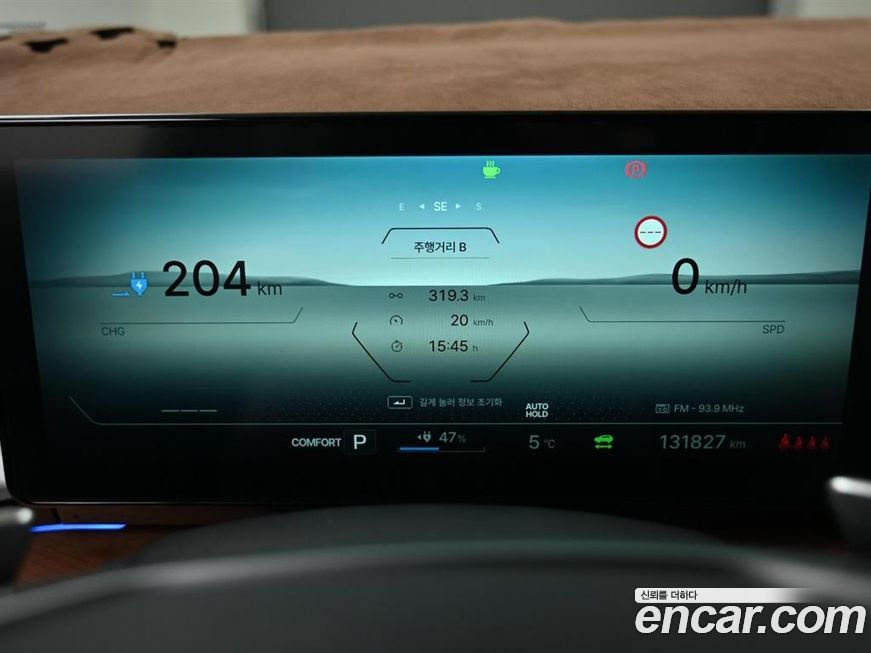 KG_Mobility_Ssangyong Torres 2024