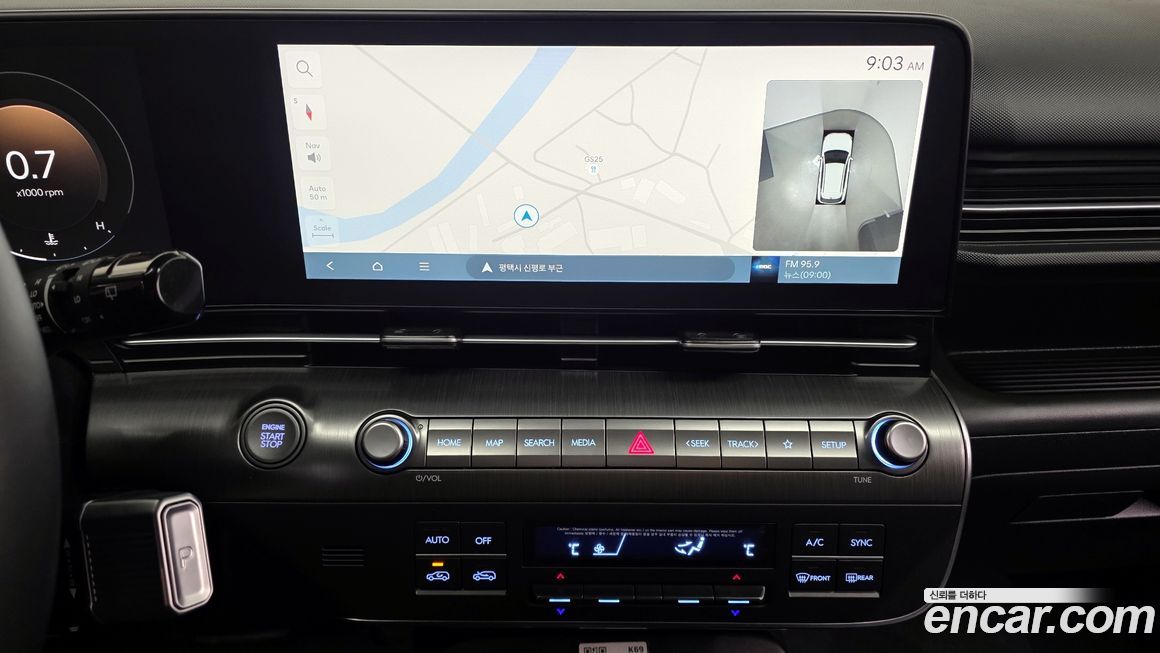 Hyundai Kona 2023