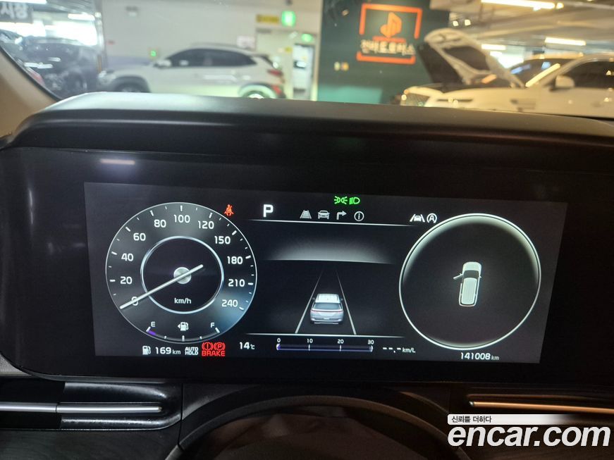 Kia Canival 2022