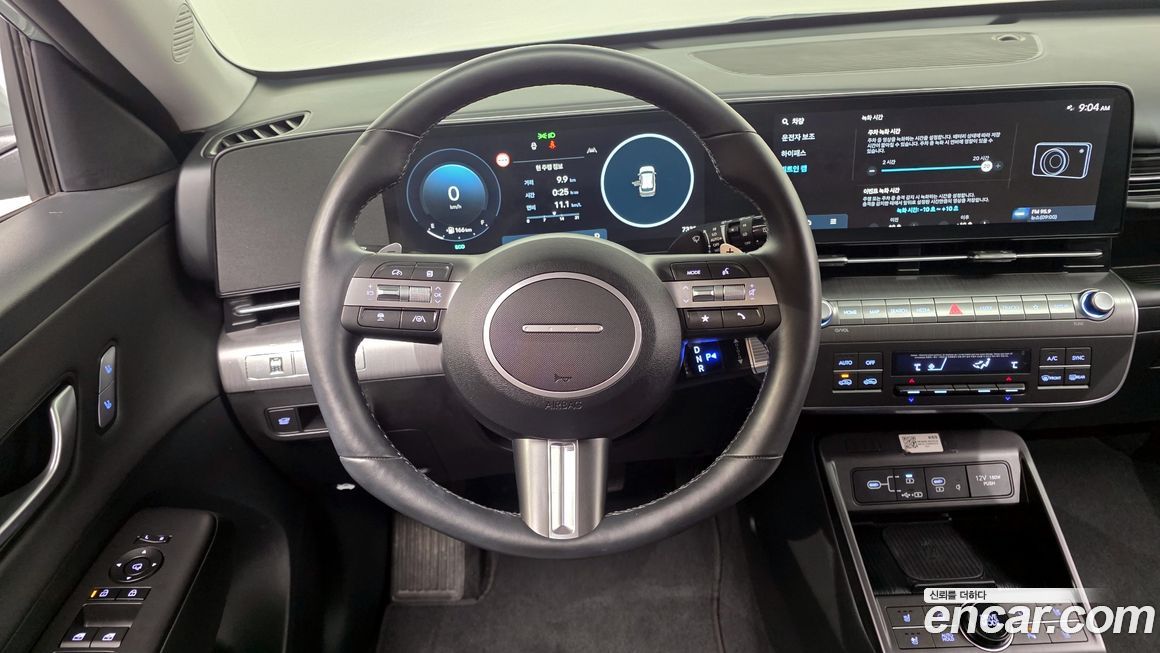 Hyundai Kona 2023