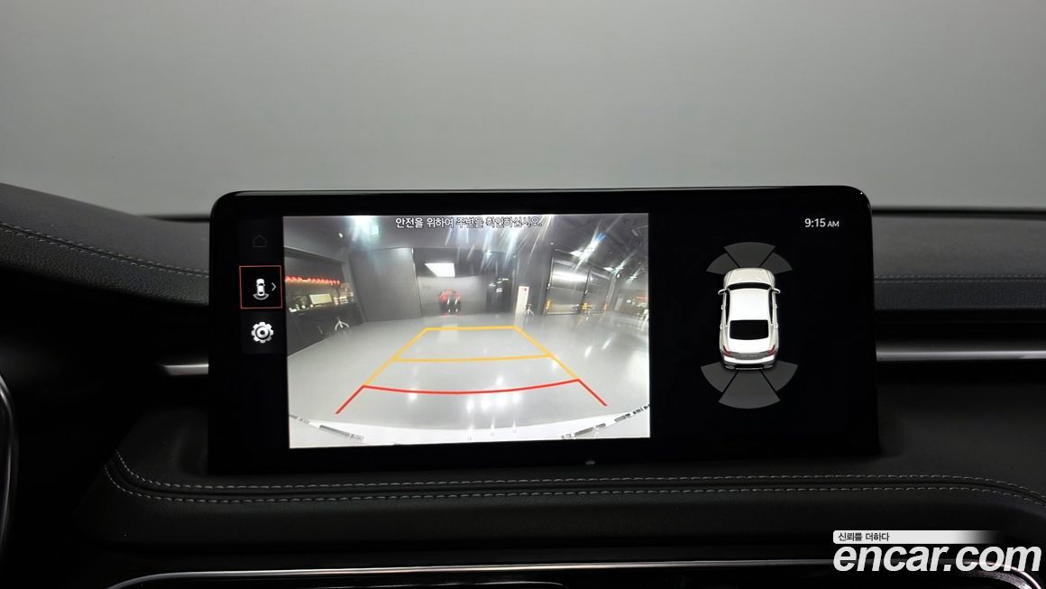 Genesis G70 2021