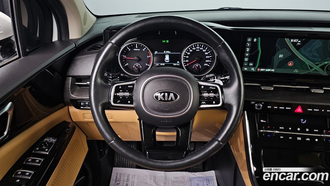 Kia Canival 2021