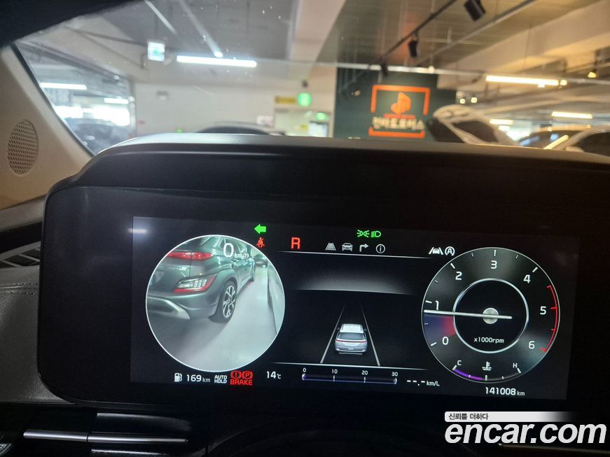 Kia Canival 2022