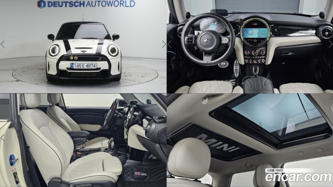 Mini Cooper 2023