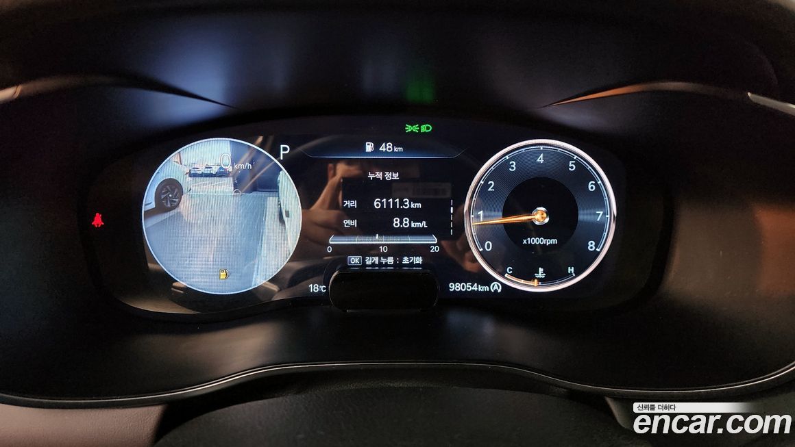 Genesis G70 2021