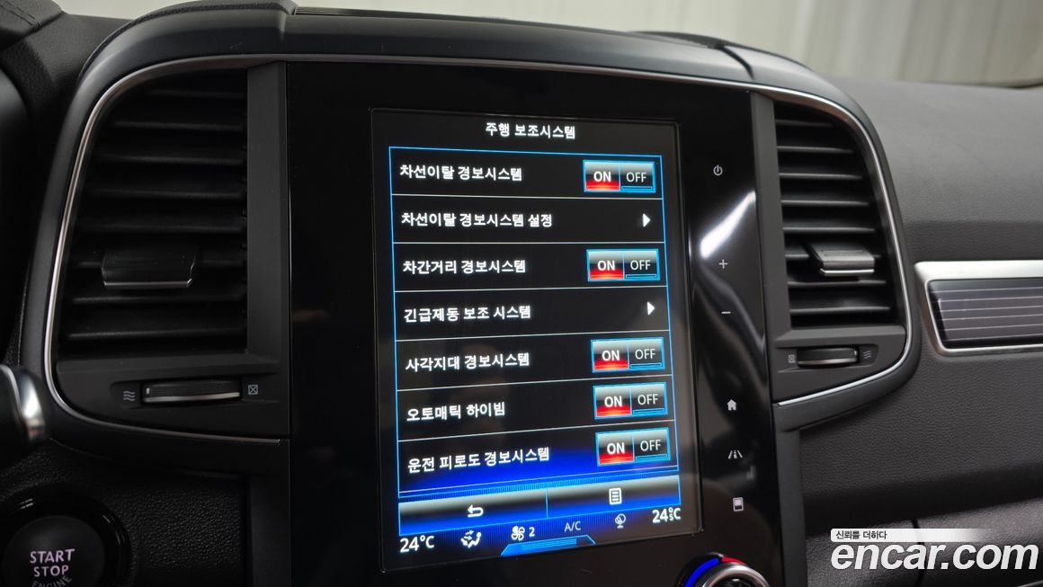 Renault-KoreaSamsung QM6 2022