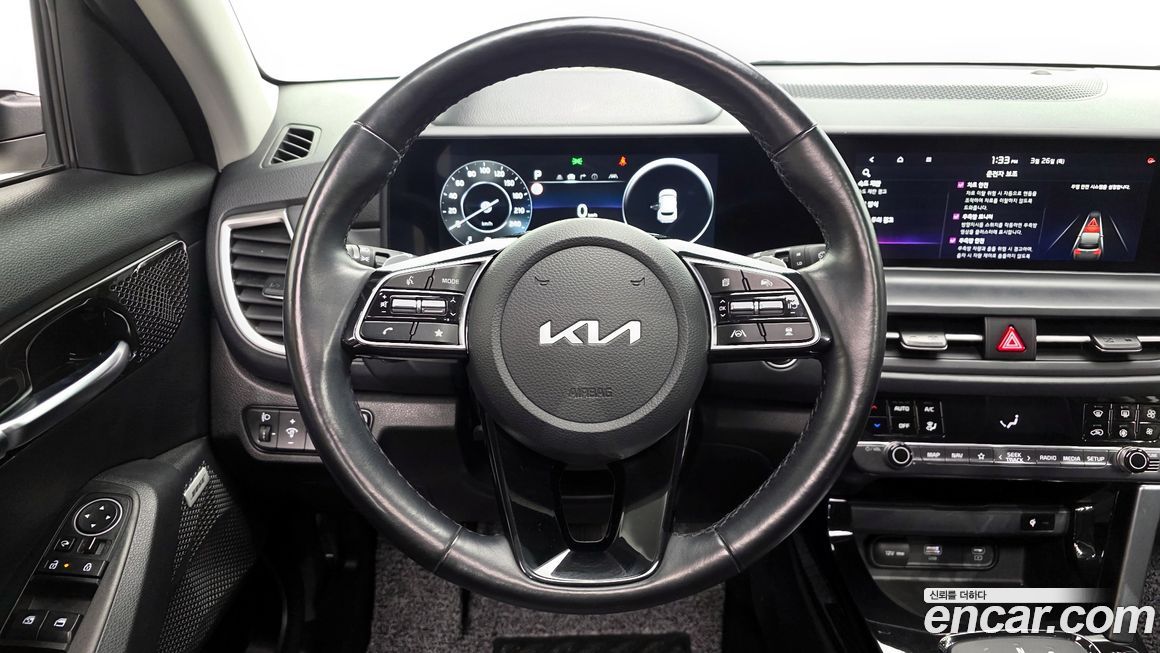 Kia Seltos 2023