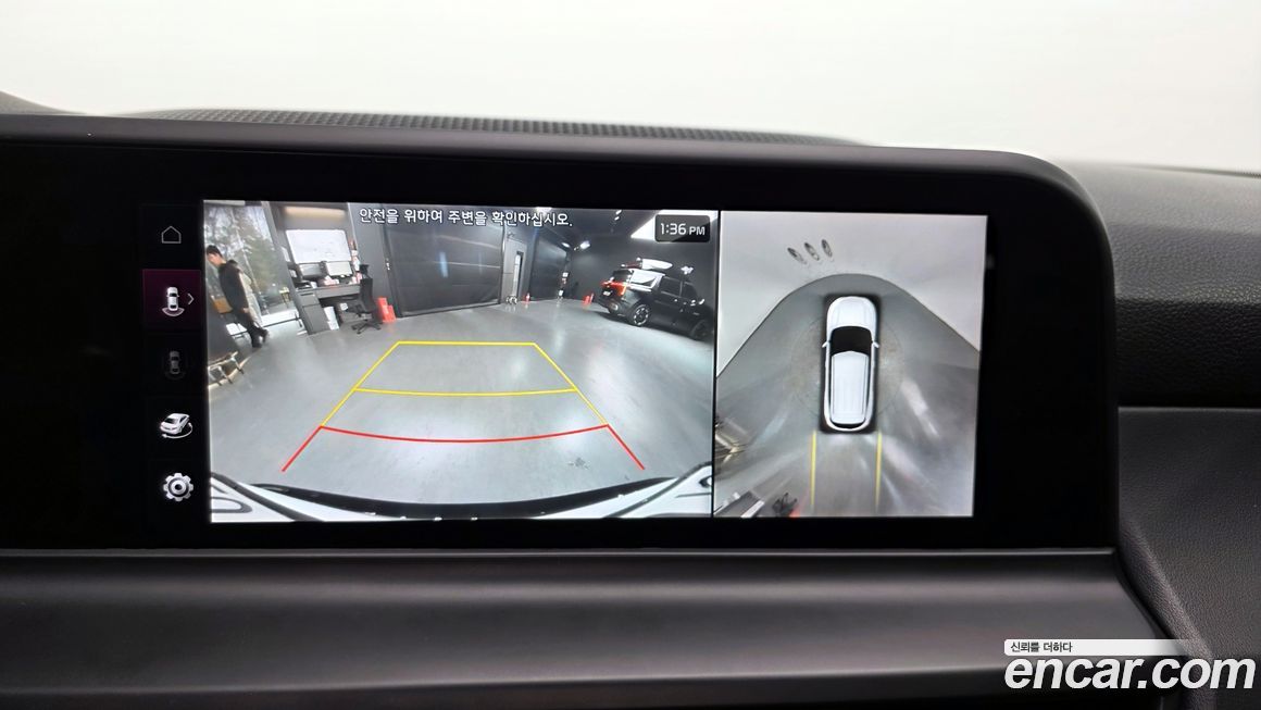 Kia Seltos 2023