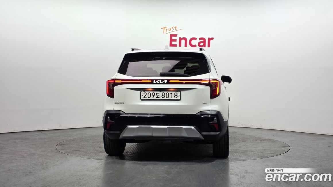 Kia Seltos 2023