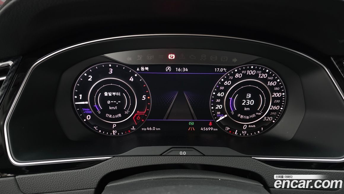 Volkswagen Arteon 2019