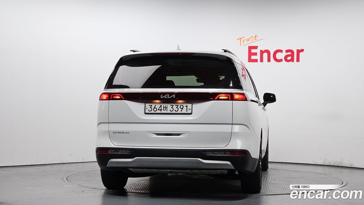 Kia Canival 2023