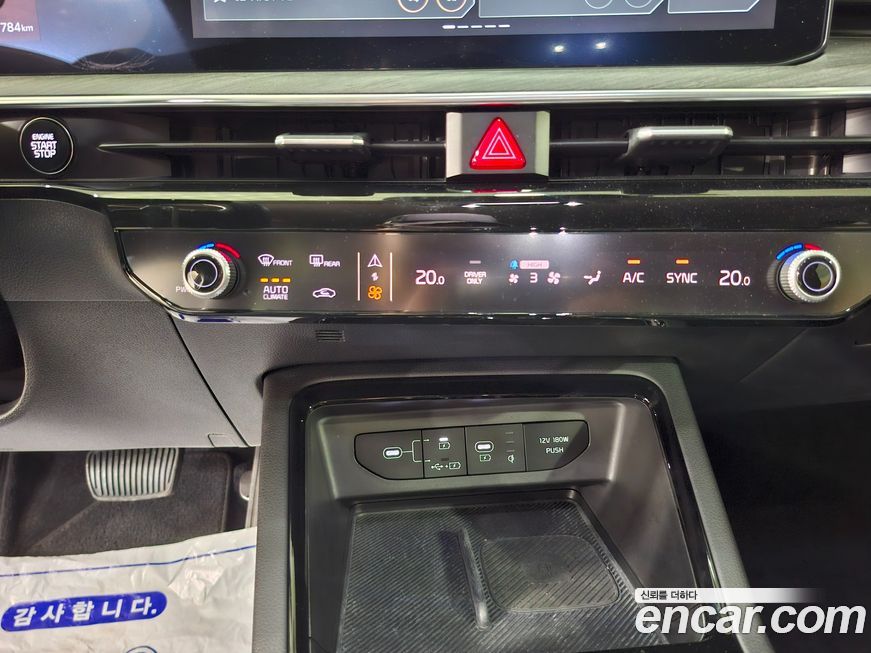 Kia K5 2024