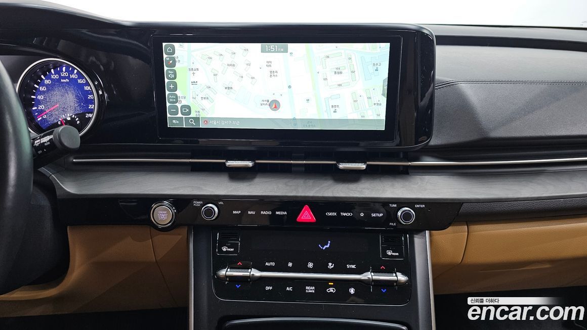 Kia Canival 2023