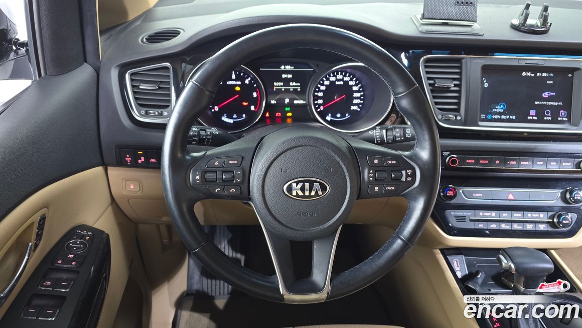 Kia Canival 2020