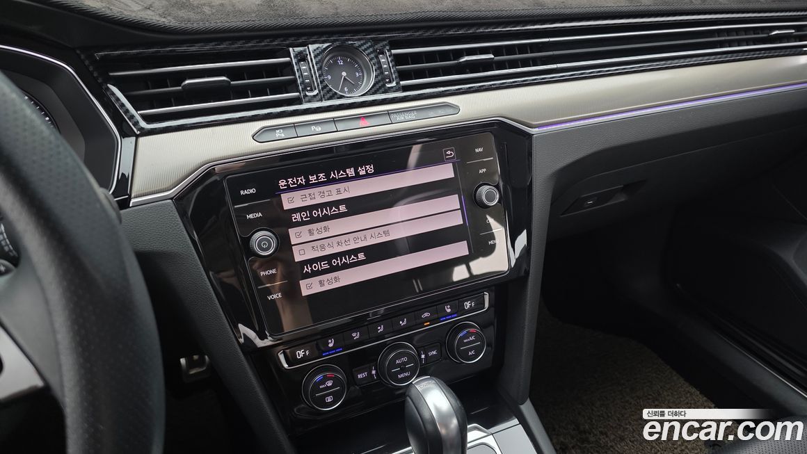 Volkswagen Arteon 2019