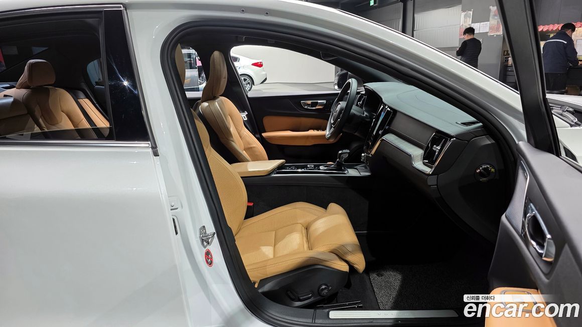 Volvo S60 2020