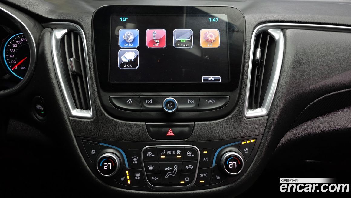 ChevroletGMDaewoo Malibu 2017