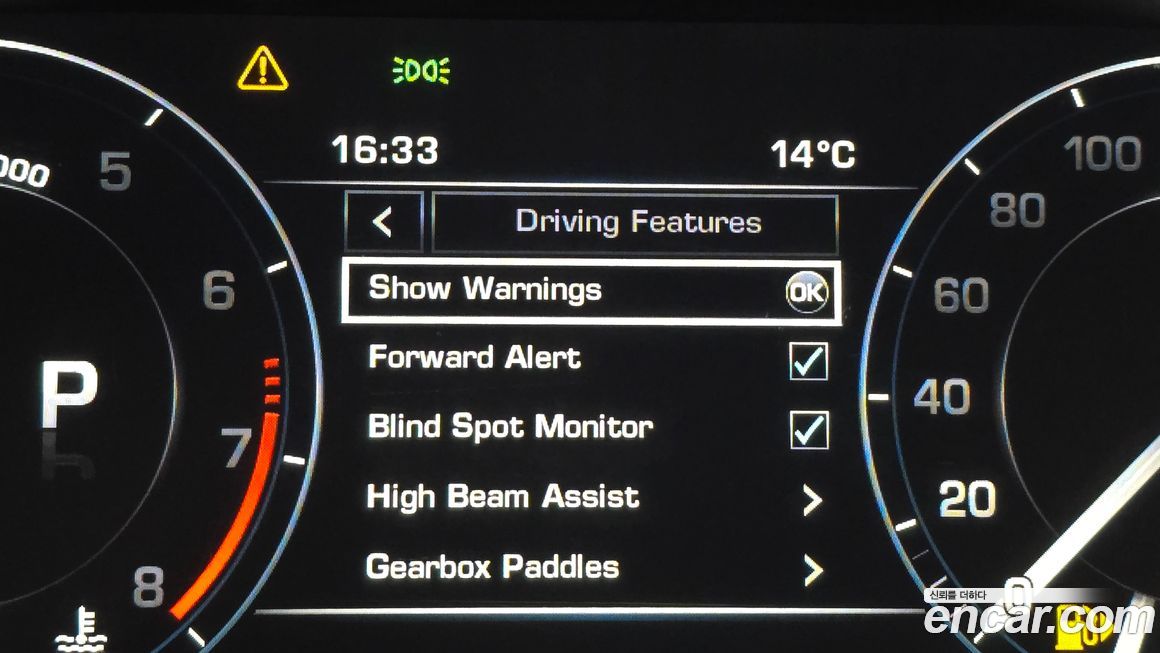 Land Rover Range Rover Sport 2016