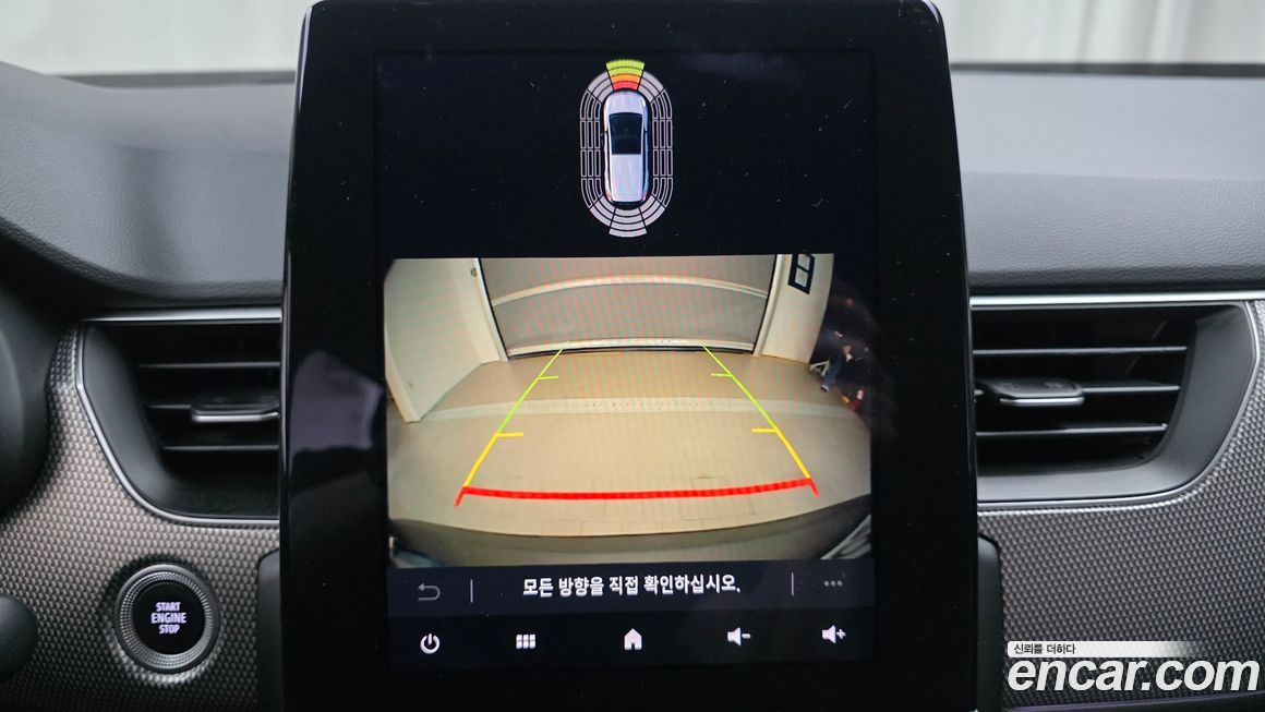 Renault-KoreaSamsung XM3 2024