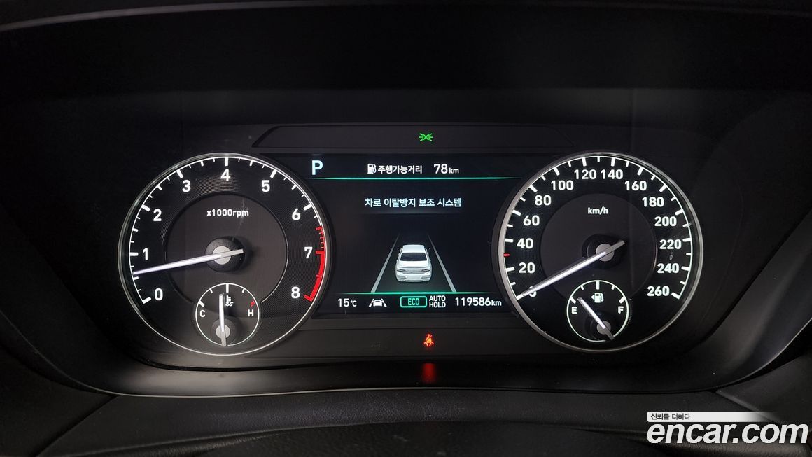 Genesis G90 2019
