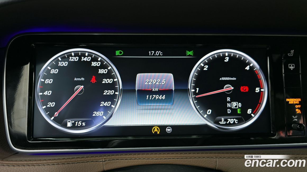 Mercedes-Benz S-Class 2015