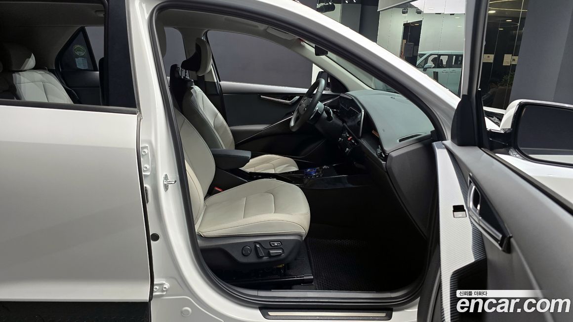 Kia Niro 2023