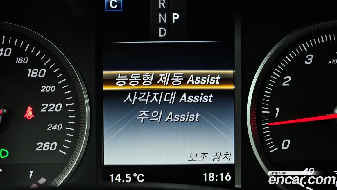 Mercedes-Benz GLC-Class 2019