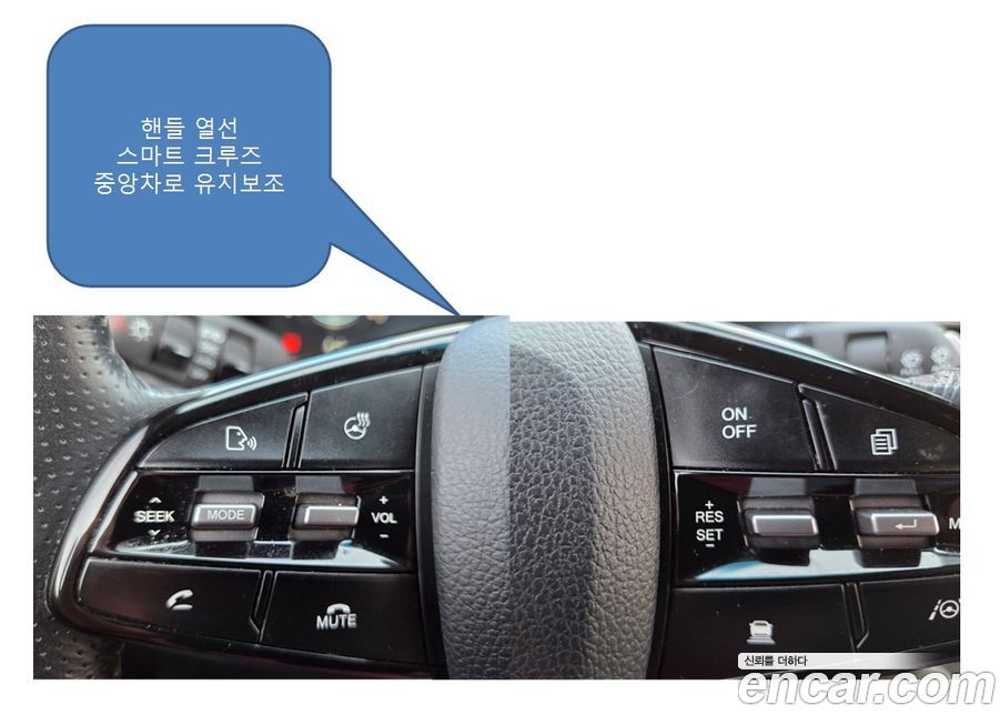 KG_Mobility_Ssangyong Rexton 2024