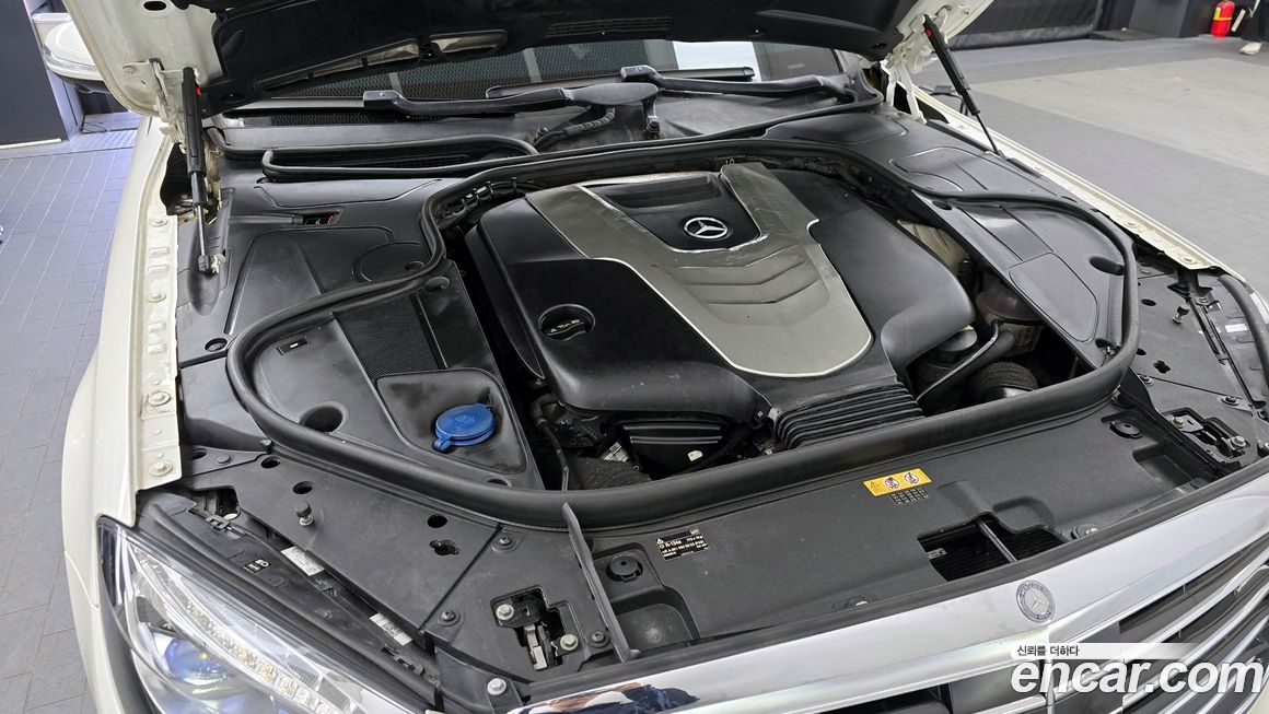 Mercedes-Benz S-Class 2015