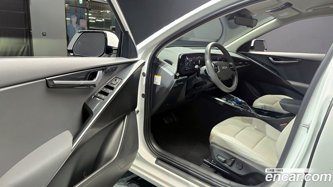 Kia Niro 2023