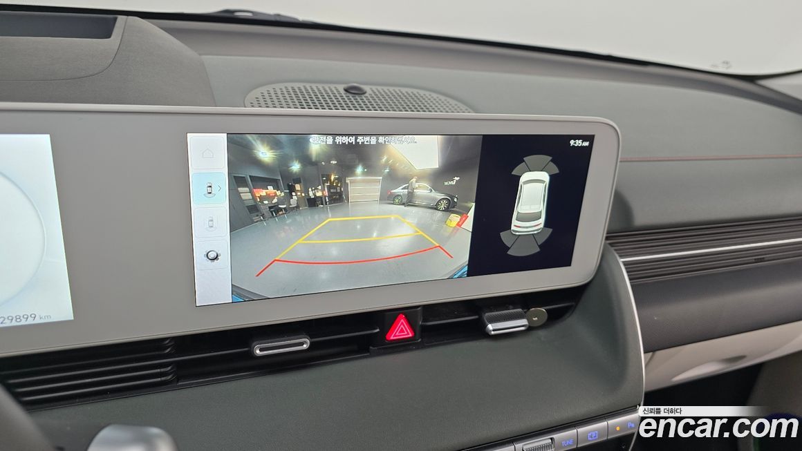 Hyundai Ioniq5 2022