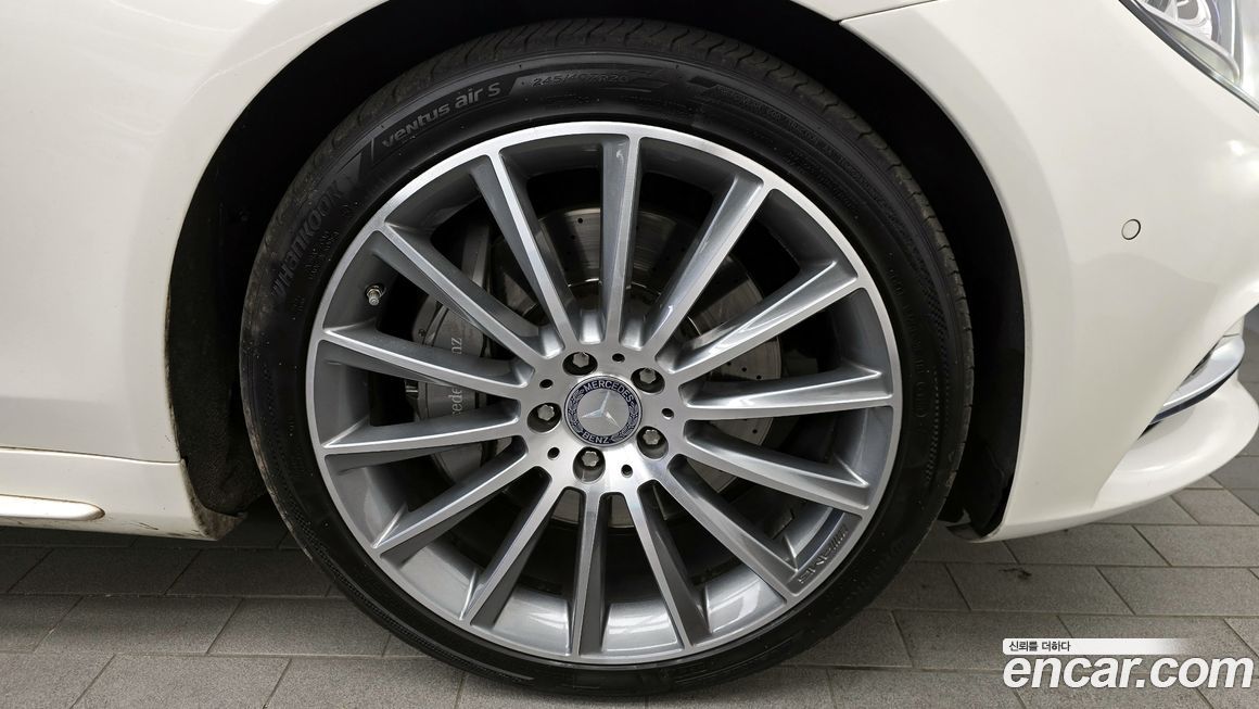 Mercedes-Benz S-Class 2015