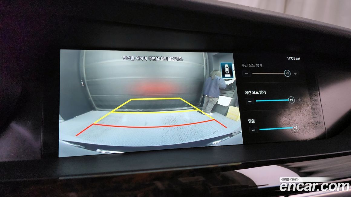 Genesis G90 2019