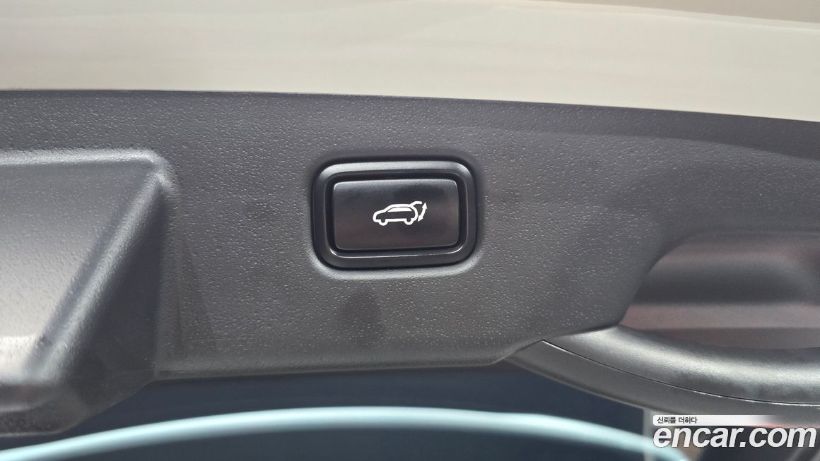 Kia Niro 2023