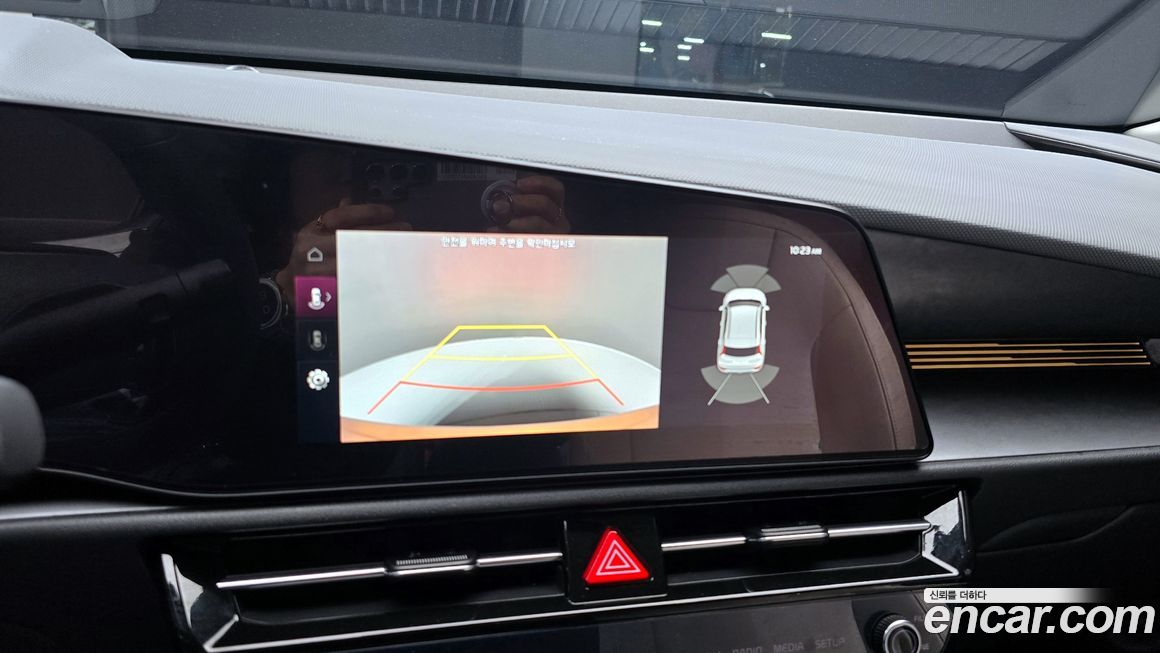 Kia Niro 2023