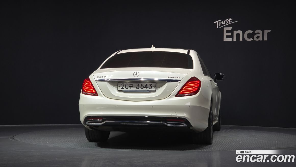 Mercedes-Benz S-Class 2015