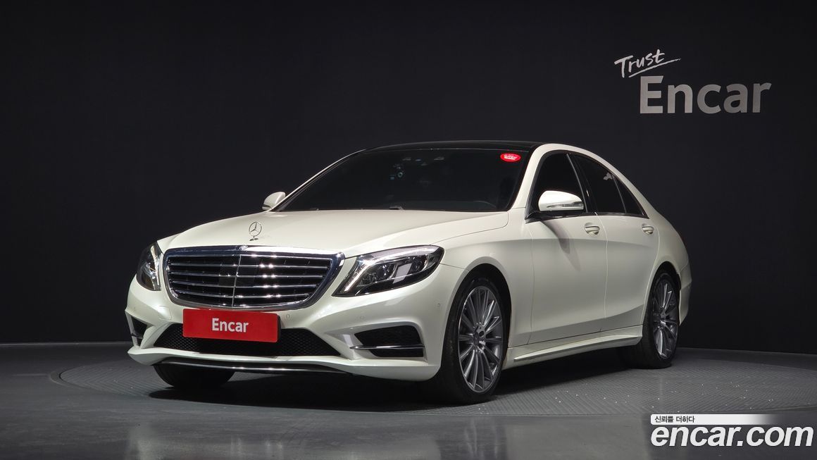 Mercedes-Benz S-Class 2015