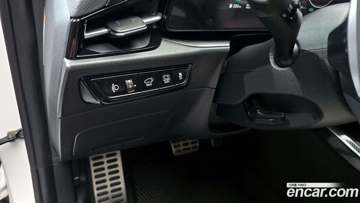 Kia Niro 2023