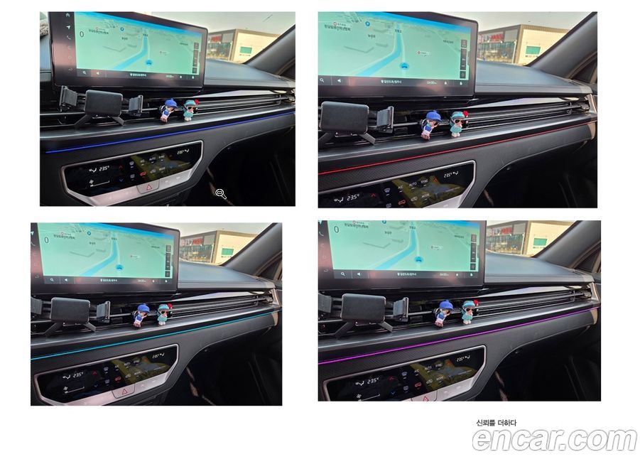 KG_Mobility_Ssangyong Rexton 2024