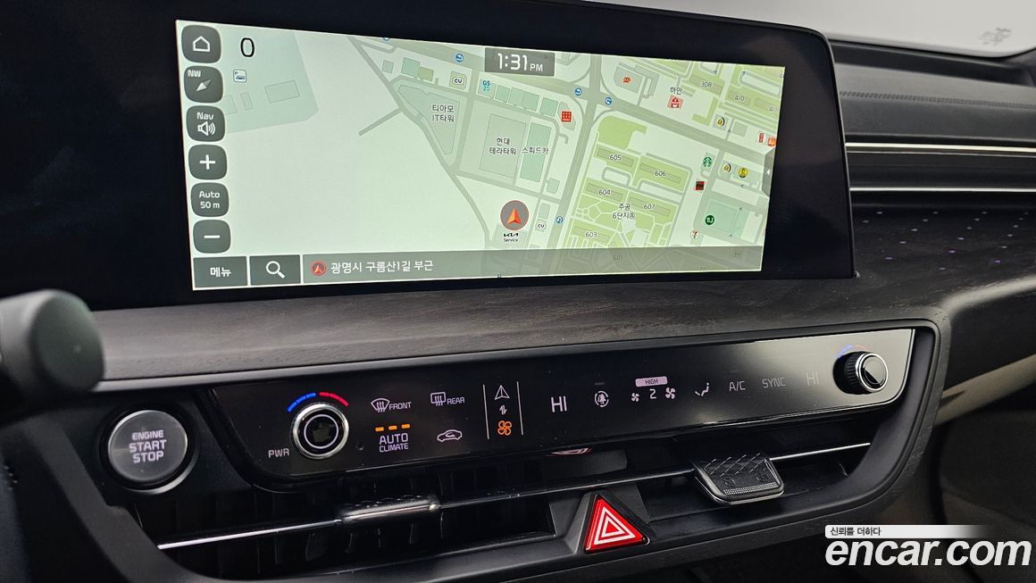 Kia K8 2023