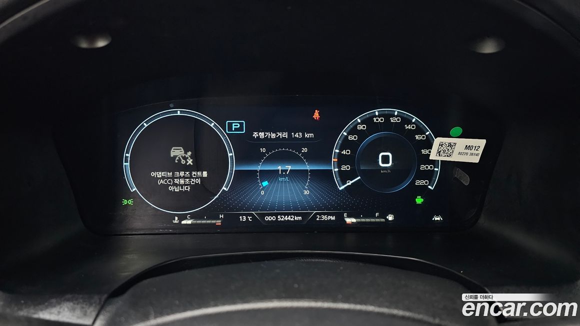 KG_Mobility_Ssangyong Rexton 2024