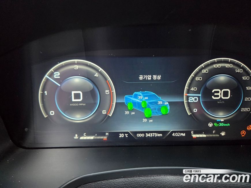 KG_Mobility_Ssangyong Rexton 2024