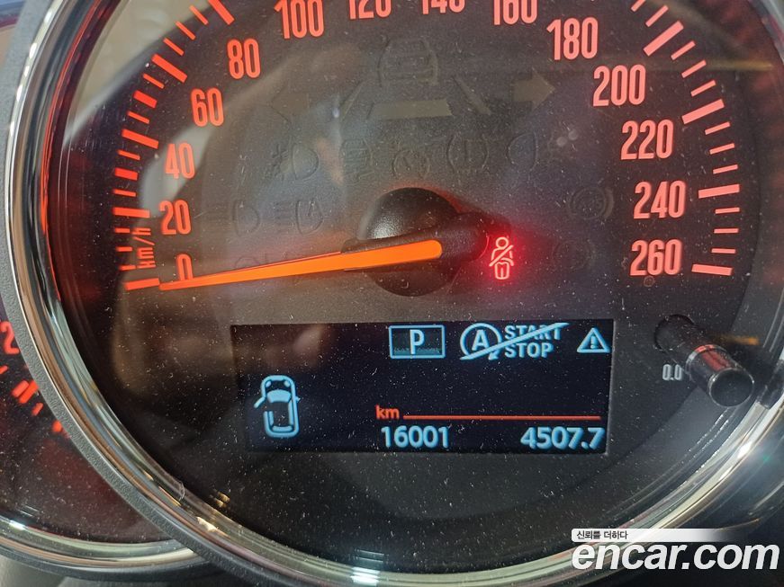 Mini Cooper 2020
