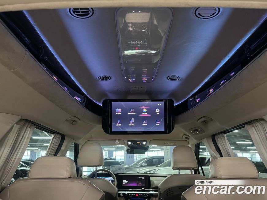 Kia Canival 2023