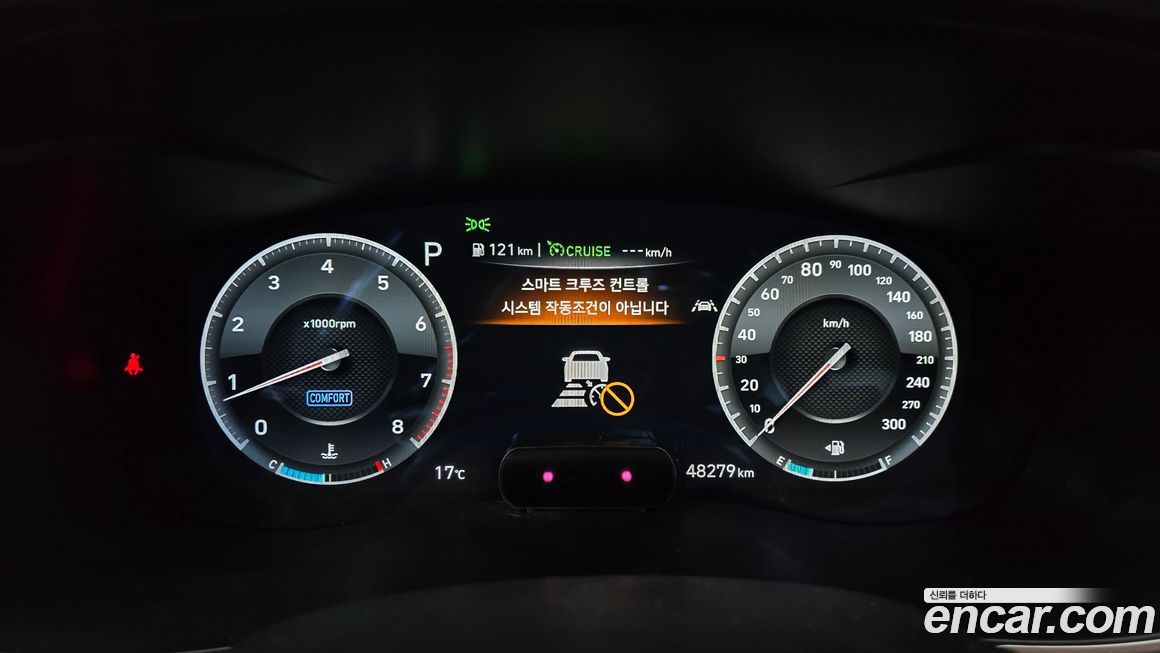 Genesis G70 2019