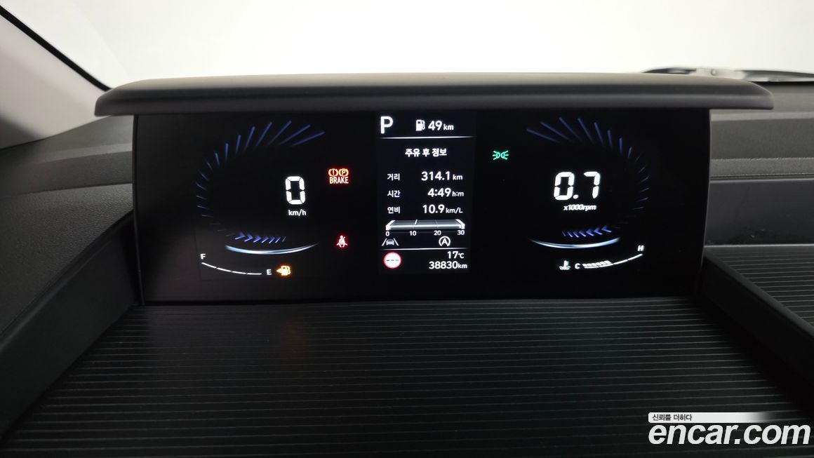 Hyundai Staria 2024